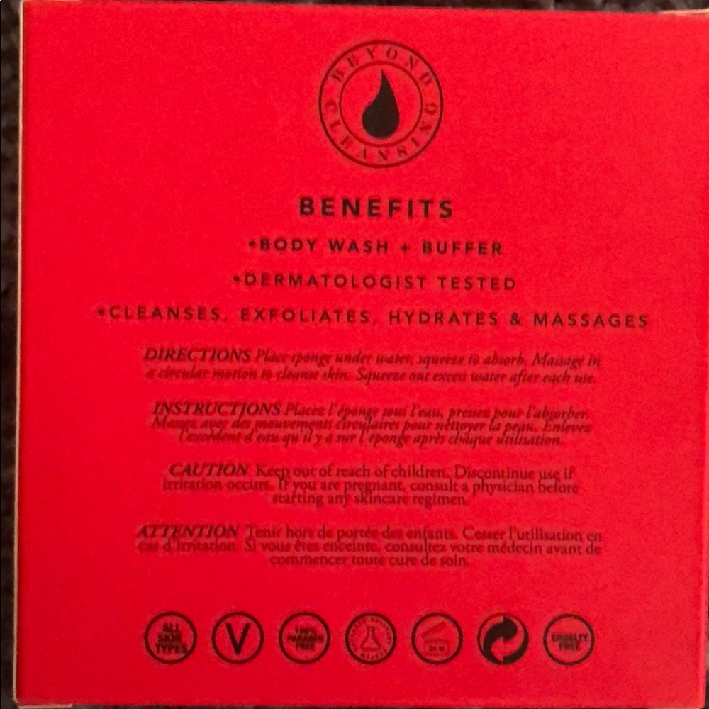 Body wash Infused buffer - Picture 2 of 5